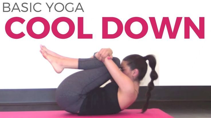 Post HIIT Workout Yoga Cool Down - 10 Min Yoga Cooldown Stretches - At ...